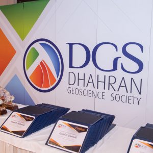 DGS Award Ceremony C0524